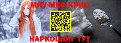 кокаин колумбия Бузулук