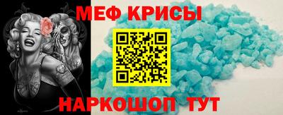 кокаин колумбия Бузулук