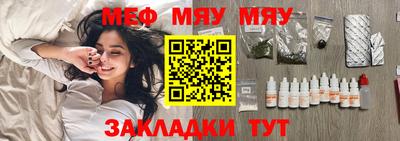 твердый Бугуруслан