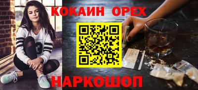 твердый Бугуруслан