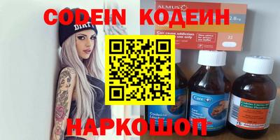 кокаин колумбия Бузулук