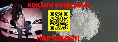 кокаин колумбия Бузулук