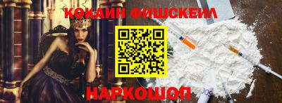 скорость Будённовск