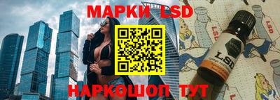 твердый Бугуруслан