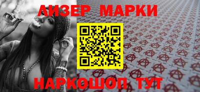 кокаин колумбия Бузулук