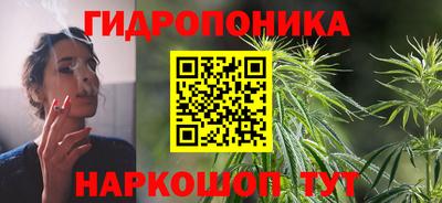 кокаин колумбия Бузулук