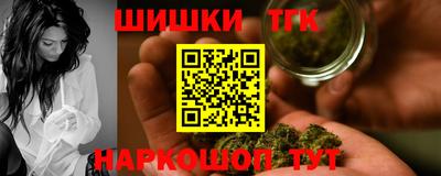 кокаин колумбия Бузулук