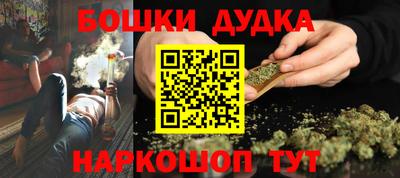 твердый Бугуруслан