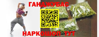 скорость Будённовск