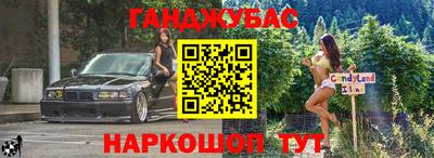 скорость Будённовск