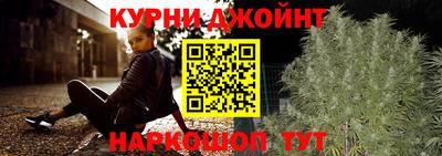 твердый Бугуруслан