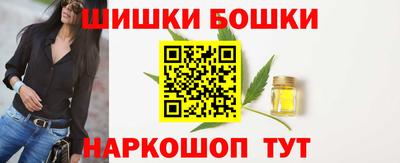кокаин колумбия Бузулук