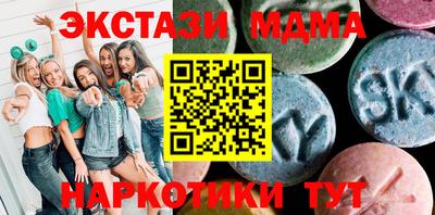 твердый Бугуруслан