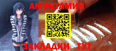 кокаин колумбия Бузулук