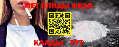 твердый Бугуруслан