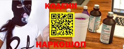 скорость Будённовск