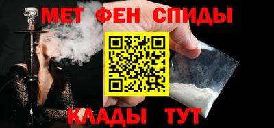 кокаин колумбия Бузулук
