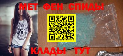 скорость Будённовск