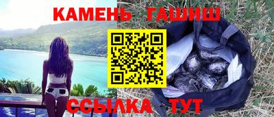 кокаин колумбия Бузулук