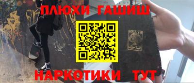 твердый Бугуруслан