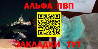 твердый Бугуруслан