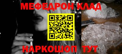 кокаин колумбия Бузулук