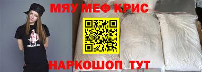 кокаин колумбия Бузулук