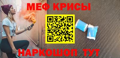 твердый Бугуруслан